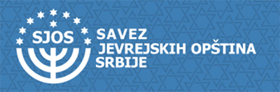 communities-logo-serbia