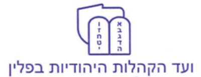 communities-logo-poland