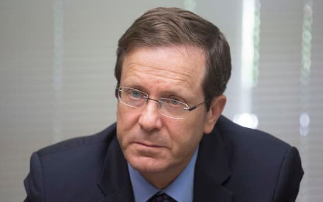 Isaac Herzog unanimously approved as new Jewish Agency head