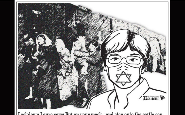 Synthesis essay example image