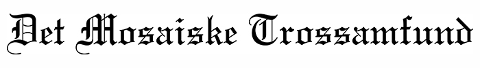 DMT-Logo-Web