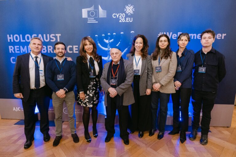 EJC partners with EU institutions for 2026 IHRD commemoration 